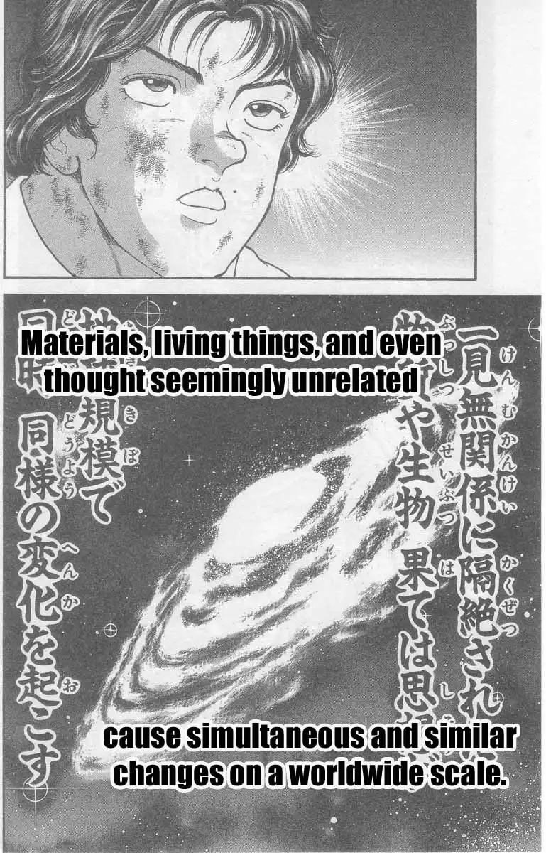 New Grappler Baki Chapter 1 38